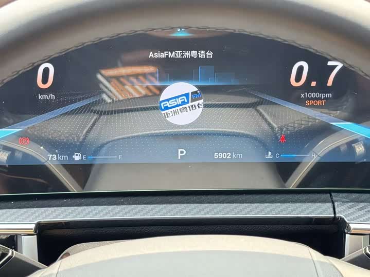 Фото 8 - Chery Tiggo 7 Plus