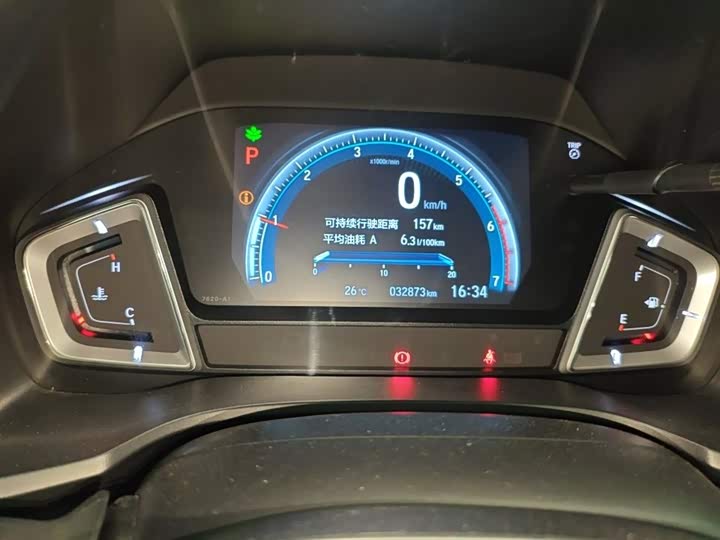 Honda Crider 2022 2022款 180Turbo CVT豪华版