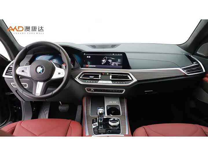 Фото 5 - BMW X5