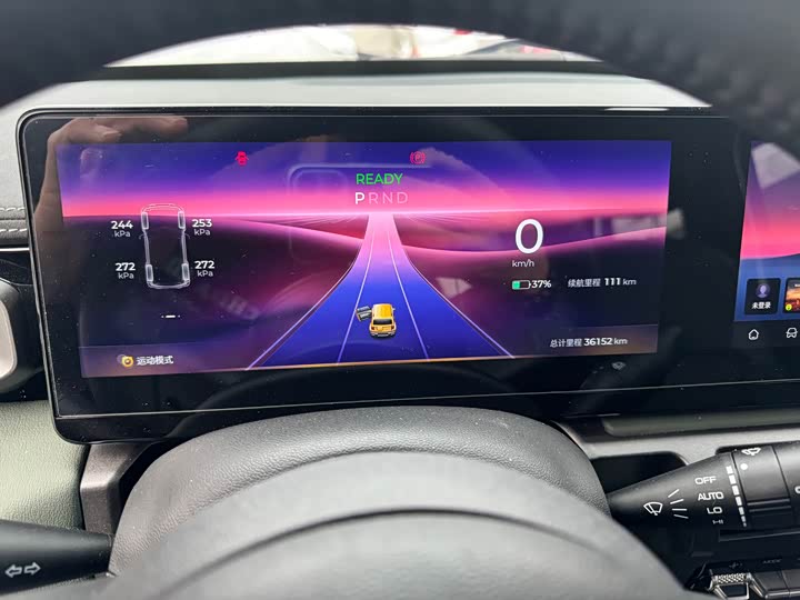 Baojun Yep 2023 2023款 旗舰版