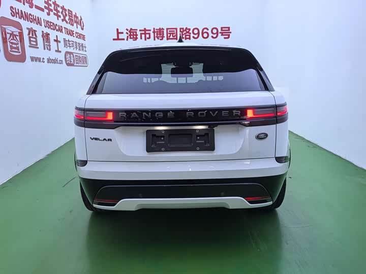 Land Rover Range Rover Velar 2025 2025款 Dynamic SE