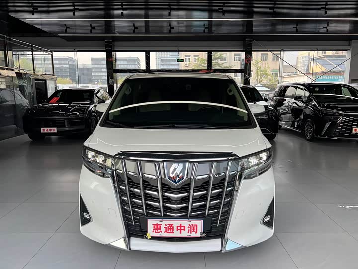 Toyota Alphard 2021 2021款 双擎 2.5L 尊贵版