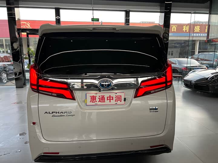 Toyota Alphard 2021 2021款 双擎 2.5L 尊贵版