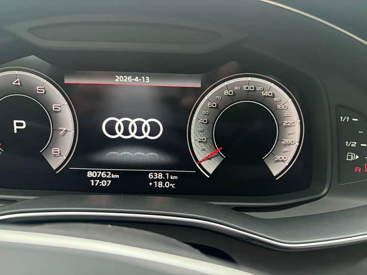 Zdjęcie 7 - Audi A6L