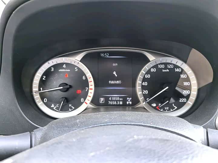 Nissan Navara 2023 2023款 2.5L 自动四驱尊贵型