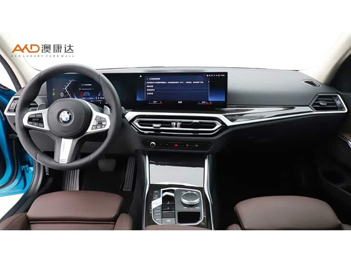 Фото 5 - BMW 3 Series