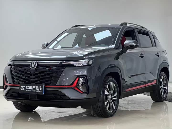 Changan CS35 Plus 2023 2023款 畅享版 1.4T DCT豪华型