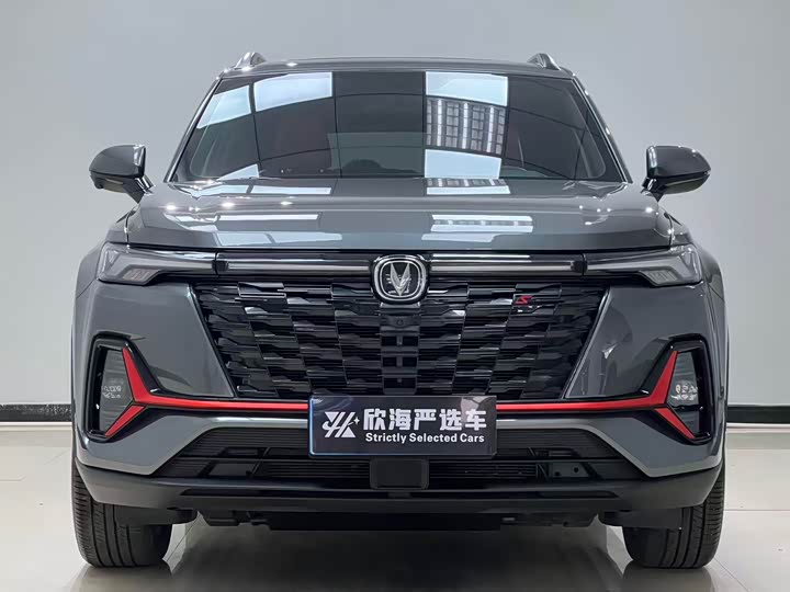 Changan CS35 Plus 2023 2023款 畅享版 1.4T DCT豪华型