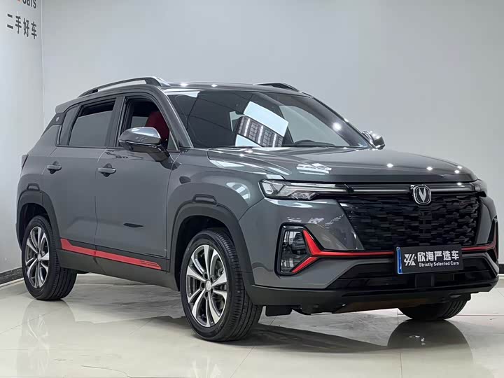 Changan CS35 Plus 2023 2023款 畅享版 1.4T DCT豪华型