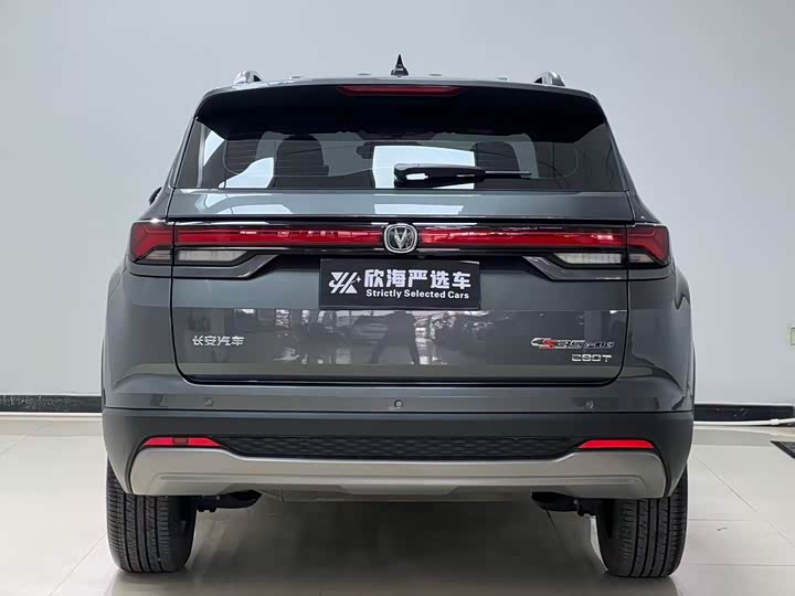 Changan CS35 Plus 2023 2023款 畅享版 1.4T DCT豪华型