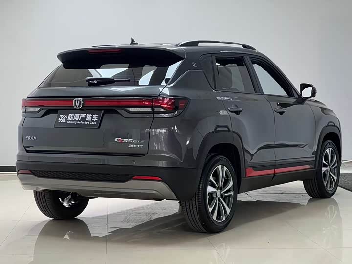 Changan CS35 Plus 2023 2023款 畅享版 1.4T DCT豪华型