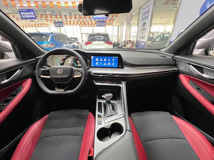 Changan CS35 Plus 2023 2023款 畅享版 1.4T DCT豪华型