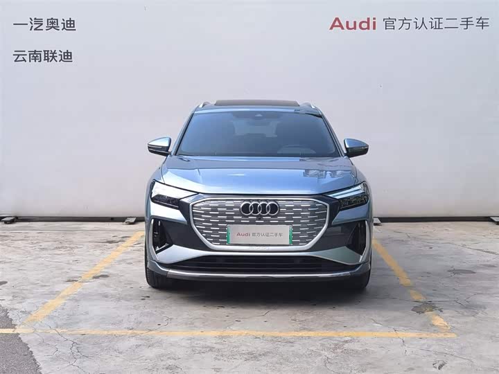 Audi Q4 e-tron 2023 2023款 50 e-tron quattro 创境版