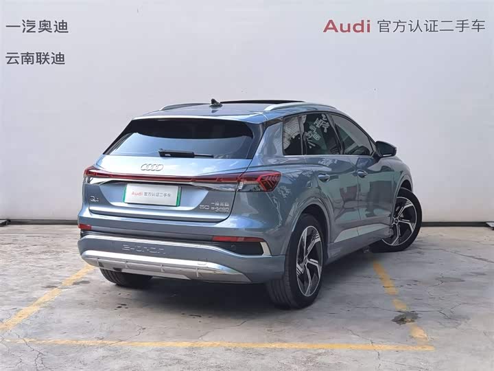 Audi Q4 e-tron 2023 2023款 50 e-tron quattro 创境版