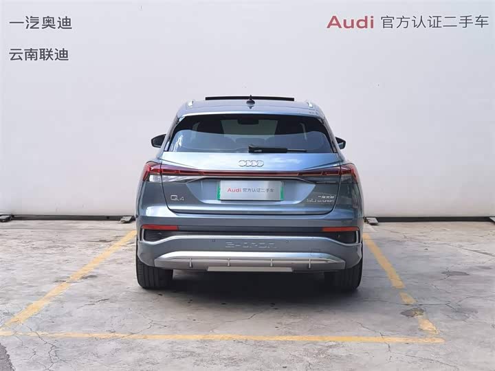 Audi Q4 e-tron 2023 2023款 50 e-tron quattro 创境版