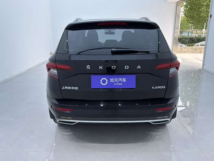 Zdjęcie 5 - Skoda Karoq