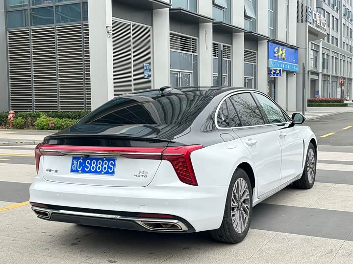 Zdjęcie 8 - Hongqi H5