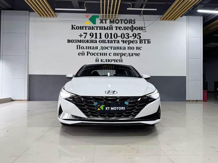 Hyundai Elantra N line 2023 2023款 1.5L CVT LUX尊贵版