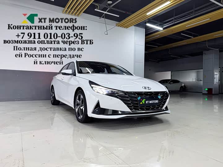 Hyundai Elantra N line 2023 2023款 1.5L CVT LUX尊贵版