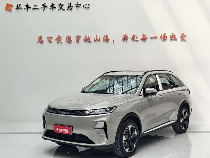 2025 Haval Ruge Max