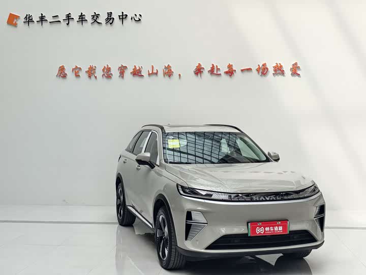 2025 Haval Ruge Max