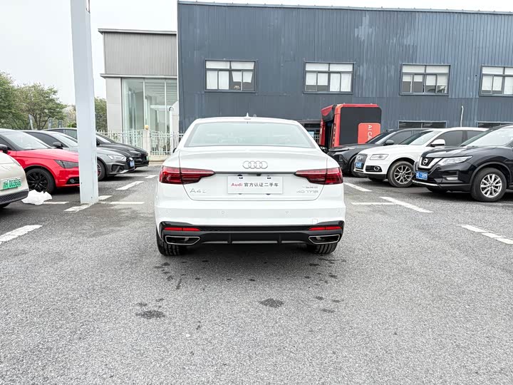 Audi A4L 2025 2025款 200万辆悦享版 40 TFSI 豪华动感型