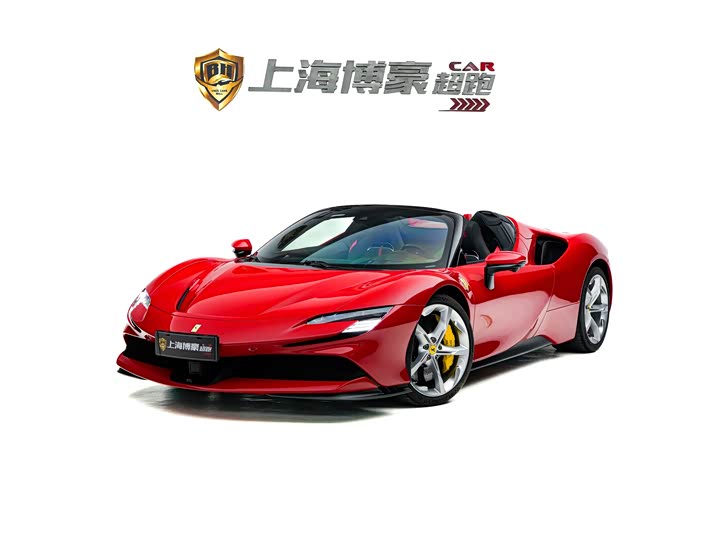 Ferrari SF90 2021 2021款 3.9T V8 Spider