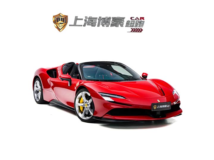 Ferrari SF90 2021 2021款 3.9T V8 Spider
