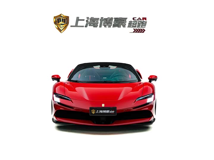 Ferrari SF90 2021 2021款 3.9T V8 Spider