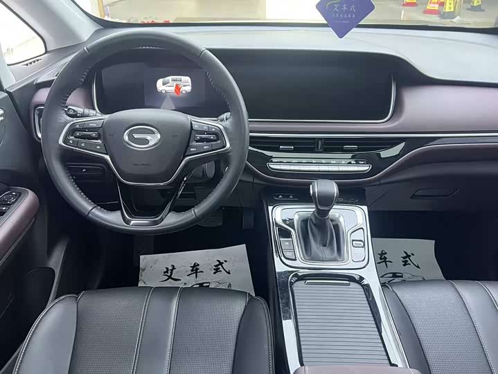 GAC Trumpchi M6 2023 2023款 PRO 270T DCT豪华版