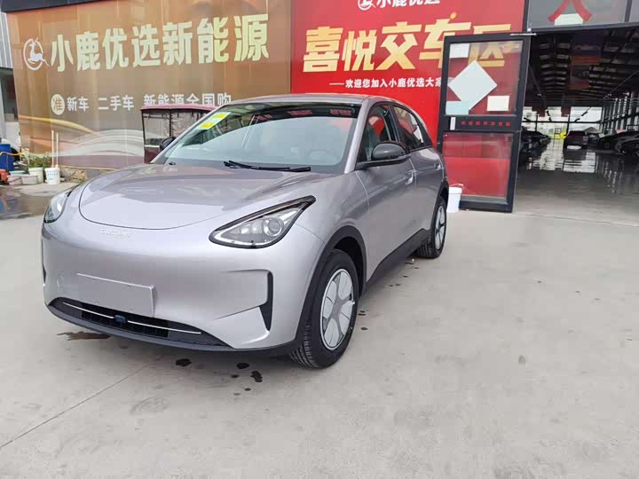 2026 Geely Galaxy Geome