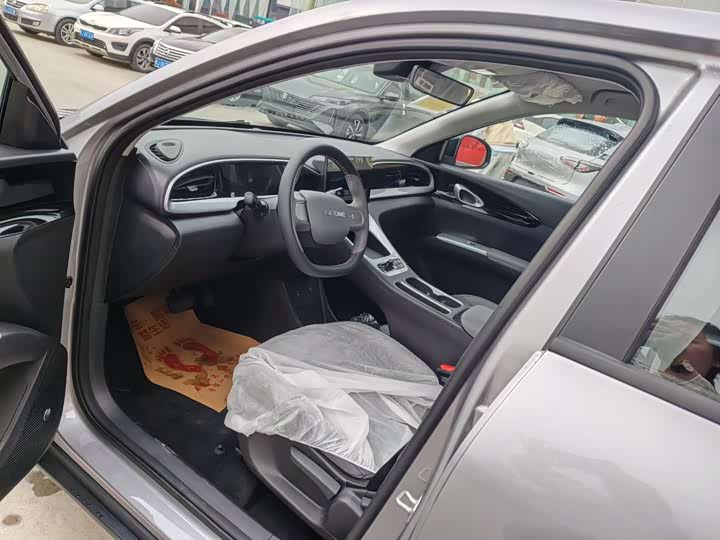 2026 Geely Galaxy Geome