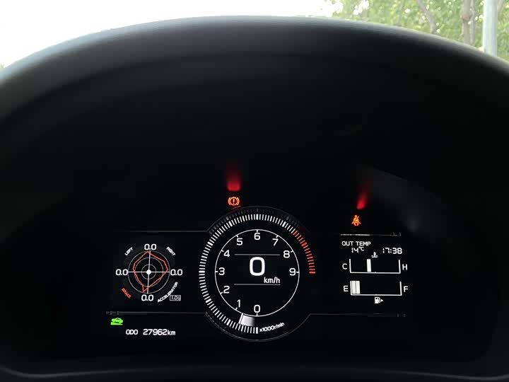 Фото 9 - Subaru BRZ