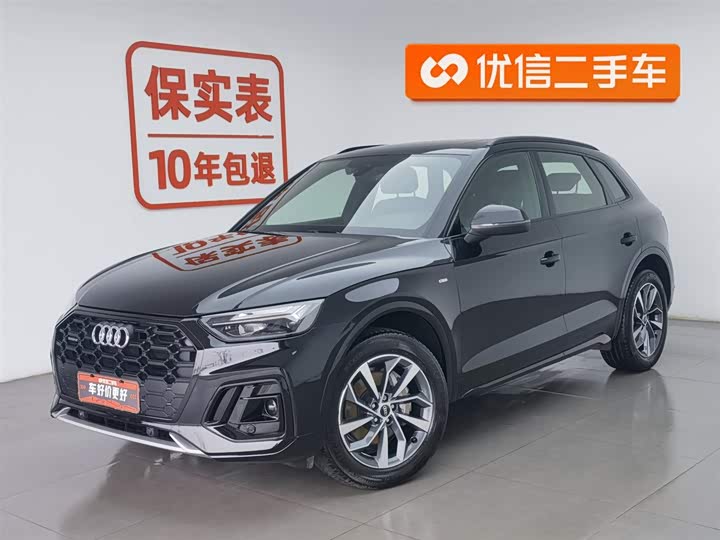 Фото 1 - Audi Q5L