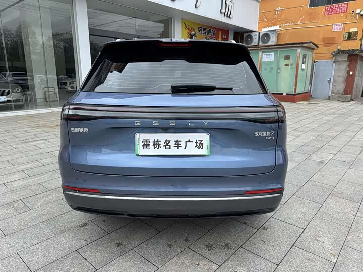 Geely Galaxy Starship 7 2025 2025款 120km 探索+版