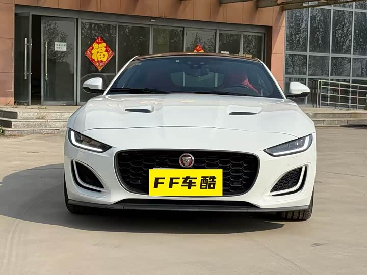 2022 Jaguar F-Type