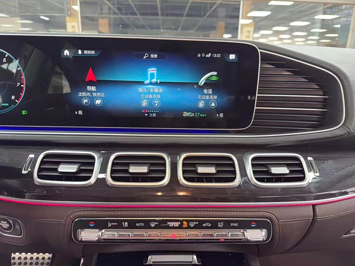 Mercedes-Benz GLS-Class 2023 2023款 GLS 450 4MATIC 时尚型