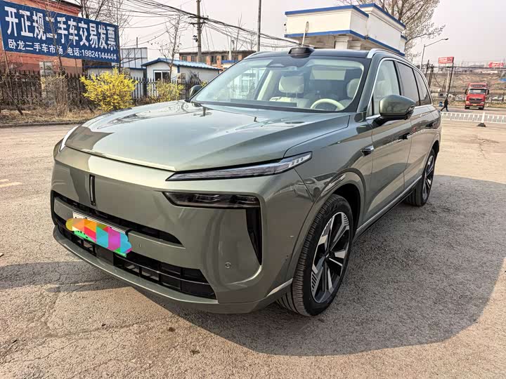 Wey Lanshan 2025 2025款 四驱 Ultra