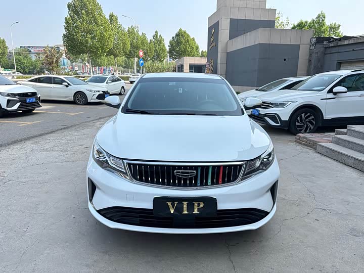 Geely Emgrand GL 2021 2021款 UP 1.4T CVT领尊型