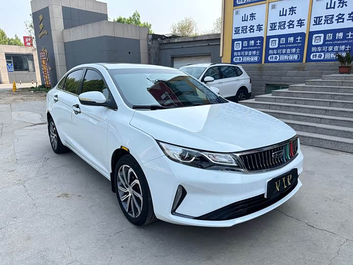 Geely Emgrand GL 2021 2021款 UP 1.4T CVT领尊型
