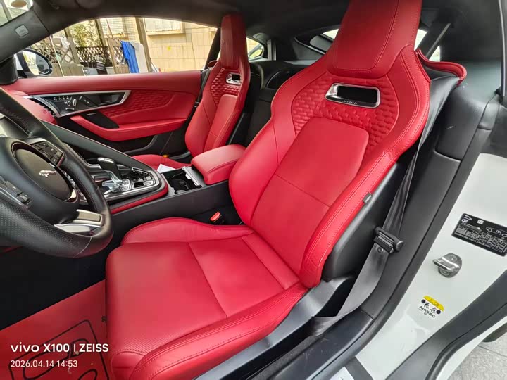 Jaguar F-Type 2022 2022款 P300 硬顶版 R-DYNAMIC BLACK