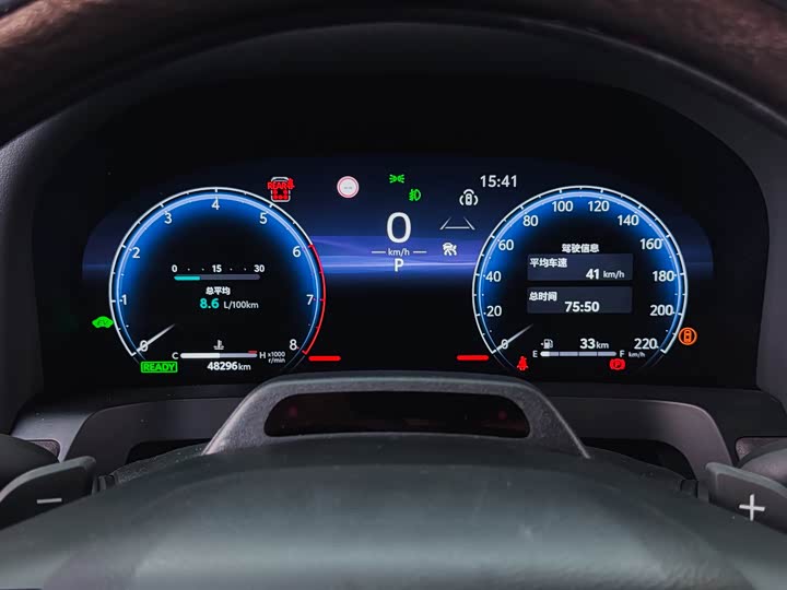 Фото 3 - Toyota Alphard