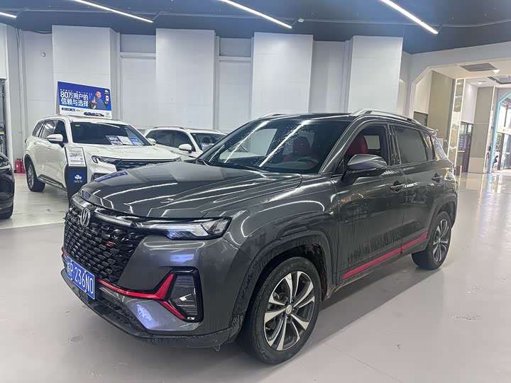 Changan CS35 Plus 2021 2021款 蓝鲸NE 1.4T DCT豪华型
