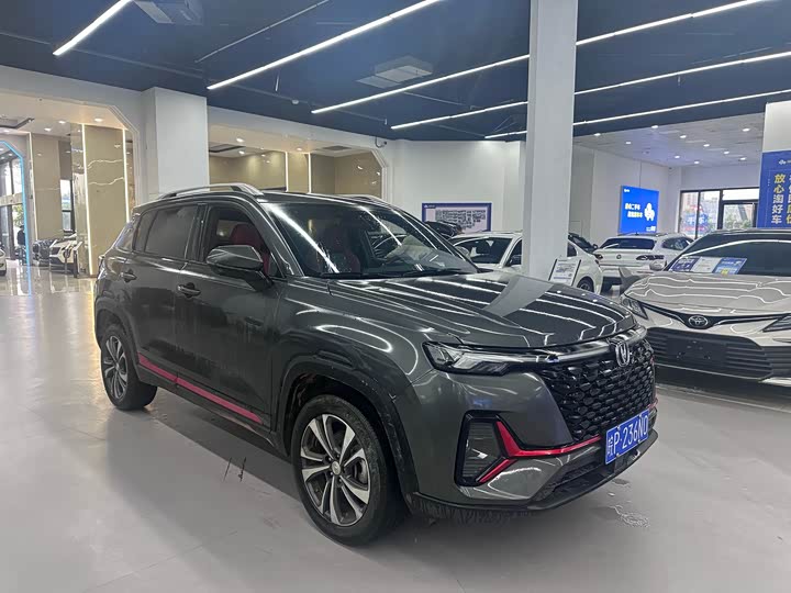 Changan CS35 Plus 2021 2021款 蓝鲸NE 1.4T DCT豪华型