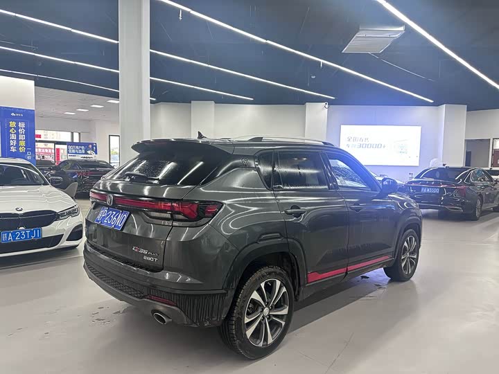Changan CS35 Plus 2021 2021款 蓝鲸NE 1.4T DCT豪华型
