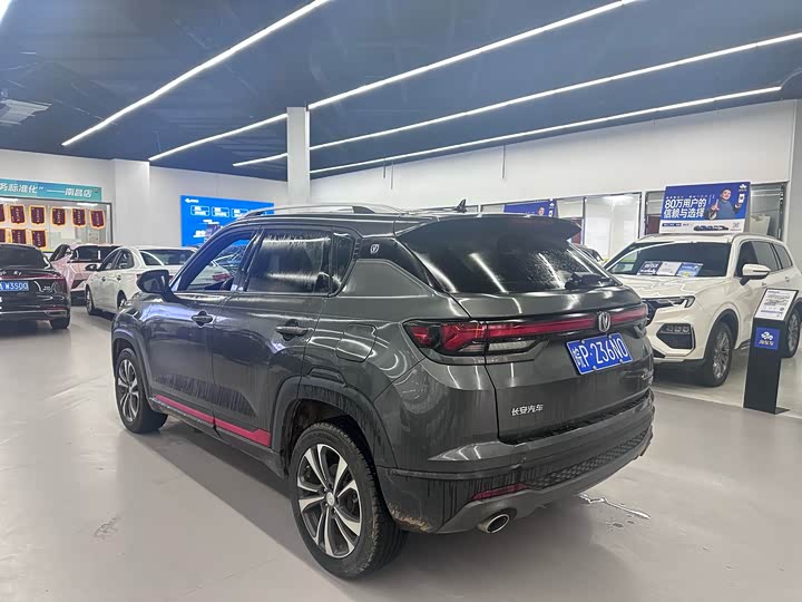Changan CS35 Plus 2021 2021款 蓝鲸NE 1.4T DCT豪华型