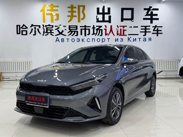Kia K3 2023 2023款 1.5L CVT豪华版