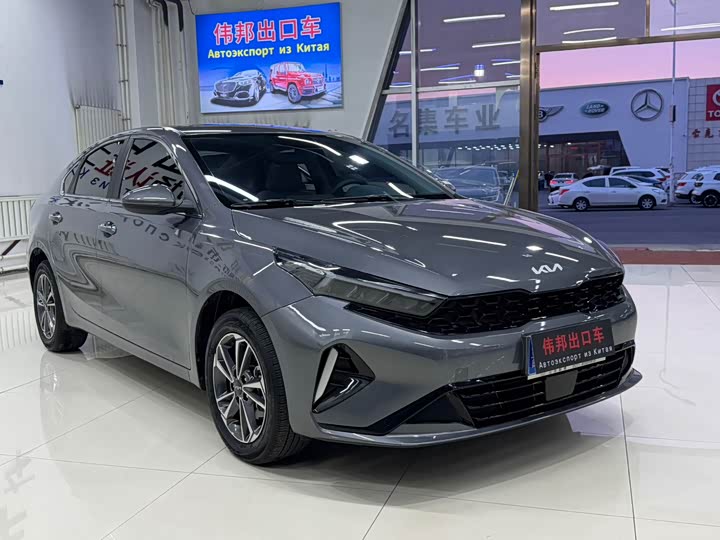 Kia K3 2023 2023款 1.5L CVT豪华版