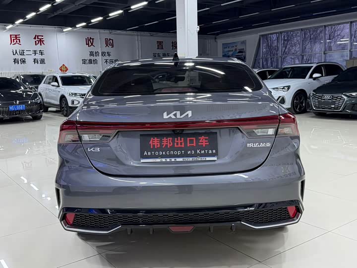 Kia K3 2023 2023款 1.5L CVT豪华版