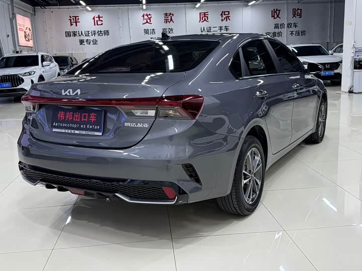 Kia K3 2023 2023款 1.5L CVT豪华版